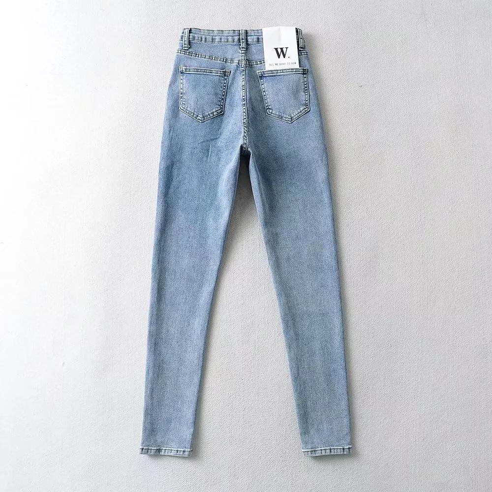 Women's High-Waisted Stretch Skinny Jeans - Slim Fit Hip-Lifting Pencil Pants