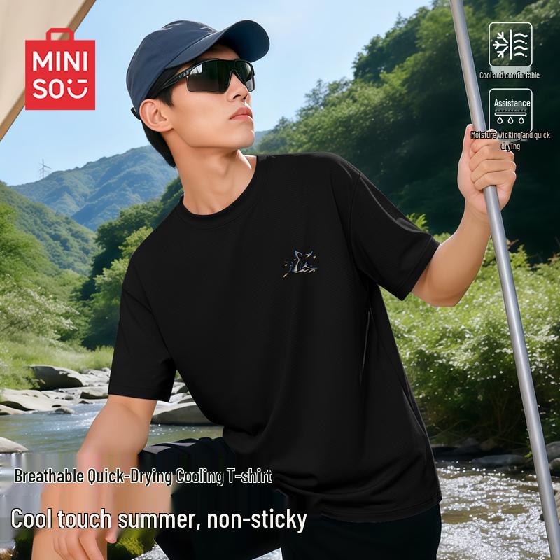 MINISO Men s Whale Tail Logo Quick Dry Round Neck T-Shirt XL