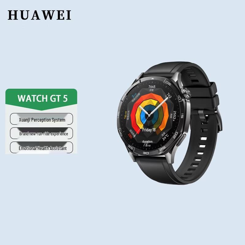 

Смарт-часы Huawei WATCH GT 5 (Китайская версия)