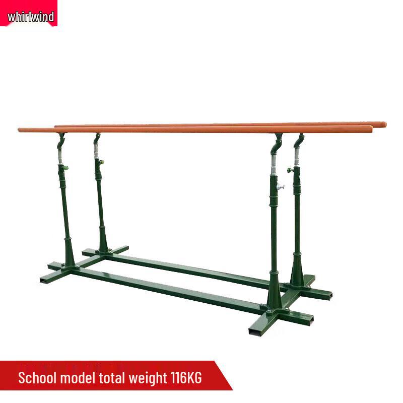 Xuan Shi Outdoor Parallel Bars & Pull-up Bar 116kg