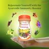 Patanjali Special Chyawanprash 500 g Herbal Wellness Jam For Daily Vitality Energy And Family Nutrition Support