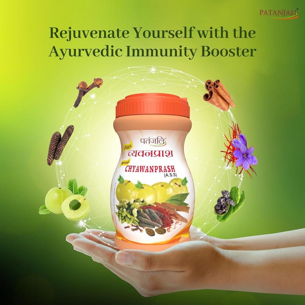 Patanjali Special Chyawanprash 500 g Herbal Wellness Jam For Daily Vitality Energy And Family Nutrition Support