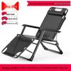 Shinyao Portable Folding Lounge Chair & Cot