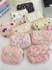 Copyrighted Cartoon Floral Storage Bag Organizer: Multifunctional Pouch for ID Cards, Keys, and Coins
