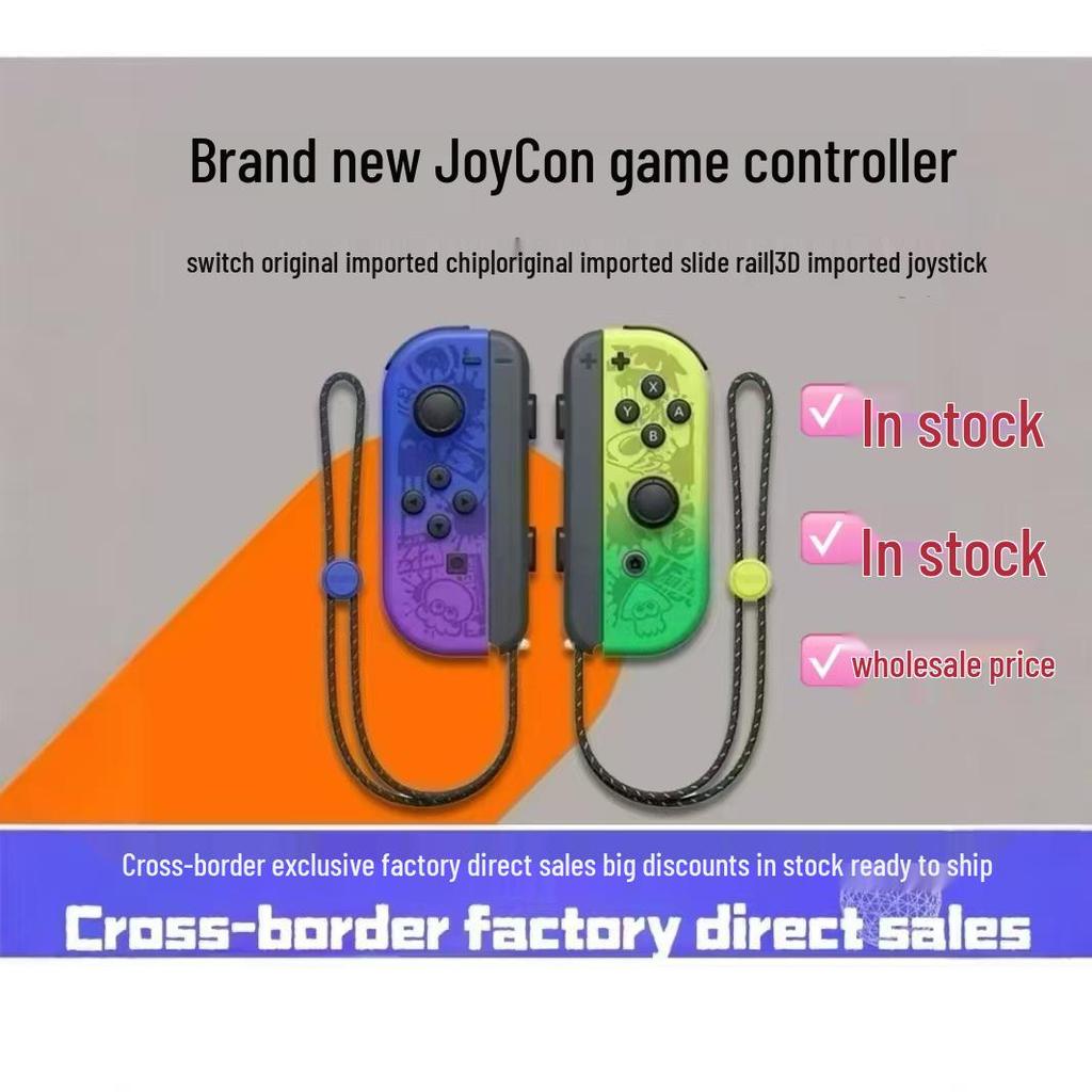 Wireless Bluetooth Joy-Con Controllers with Wake-Up Feature and Wrist Strap, Left and Right Separately for Switch