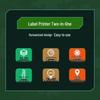 Fumatuo BSC-558 Thermal Transfer Label Printer CN plug (adapter included)