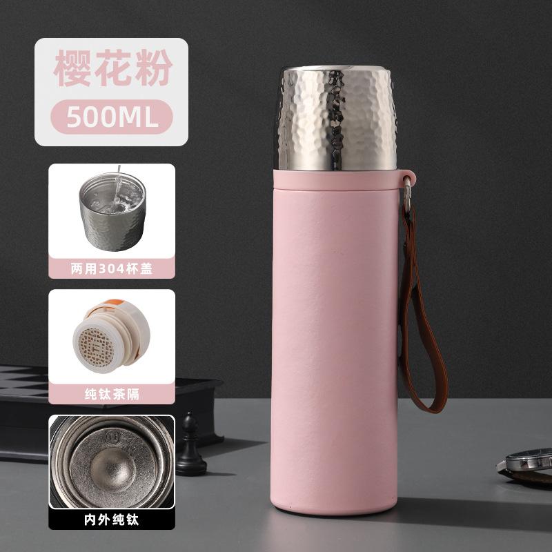 Double-layer vacuum pure titanium bullet stewed tea cup high-end business tea separation thermal insulation water cup