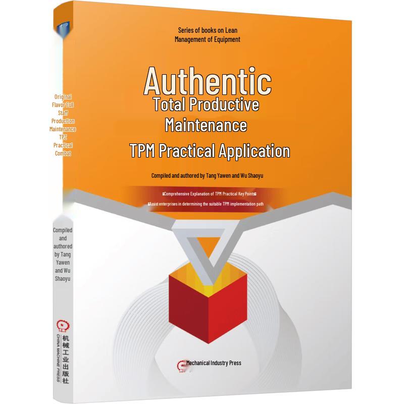 Practical Total Productive Maintenance (TPM) for All Employees