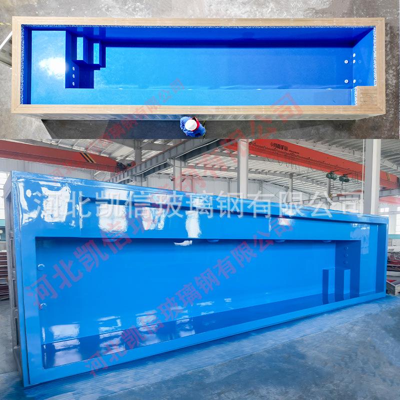 Large Fiberglass Outdoor Swimming Pool for Home or Villa