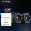 Edifier G2000 Bluetooth Computerluidsprekers (CN-versie)