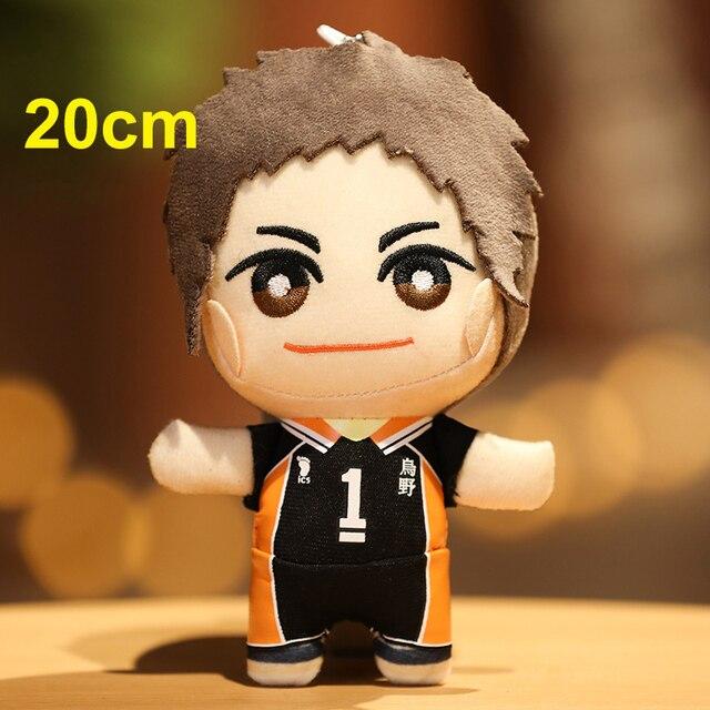 1ks 20/30cm Kawaii Haikyuu Plyšové hračky Krásné anime Hinata Syouyou Kageyama Tobio Vycpané měkké panenky Klíčenka Boys Dětský Vánoční dárek