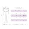 MORGEN SKY Yoga Jogger and Long for and CK010 Women's Pants, Pants, Leggings, Spats, Length, High-Waisted Loungewear, Leg-Shaping, Stretch,