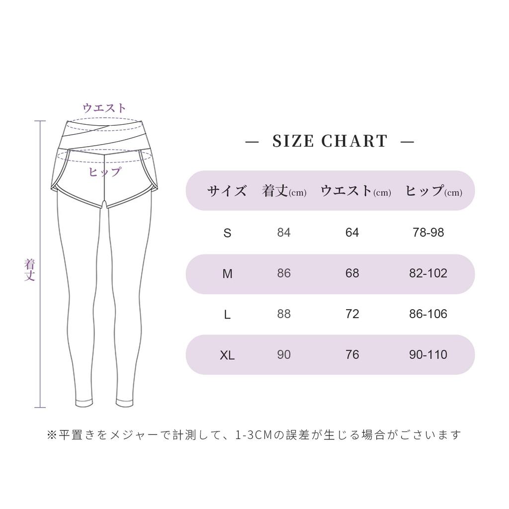 MORGEN SKY Yoga Jogger and Long for and CK010 Women's Pants, Pants, Leggings, Spats, Length, High-Waisted Loungewear, Leg-Shaping, Stretch,