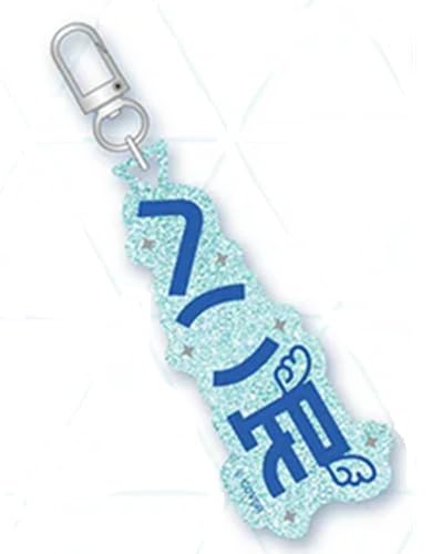

Hololive Fan Name Charm Amane Kanata Heimin