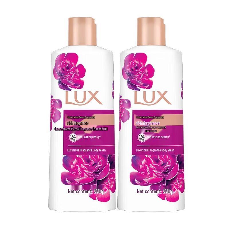 lux Peony Scented Shower Gel & Freesia Hand Wash Set
