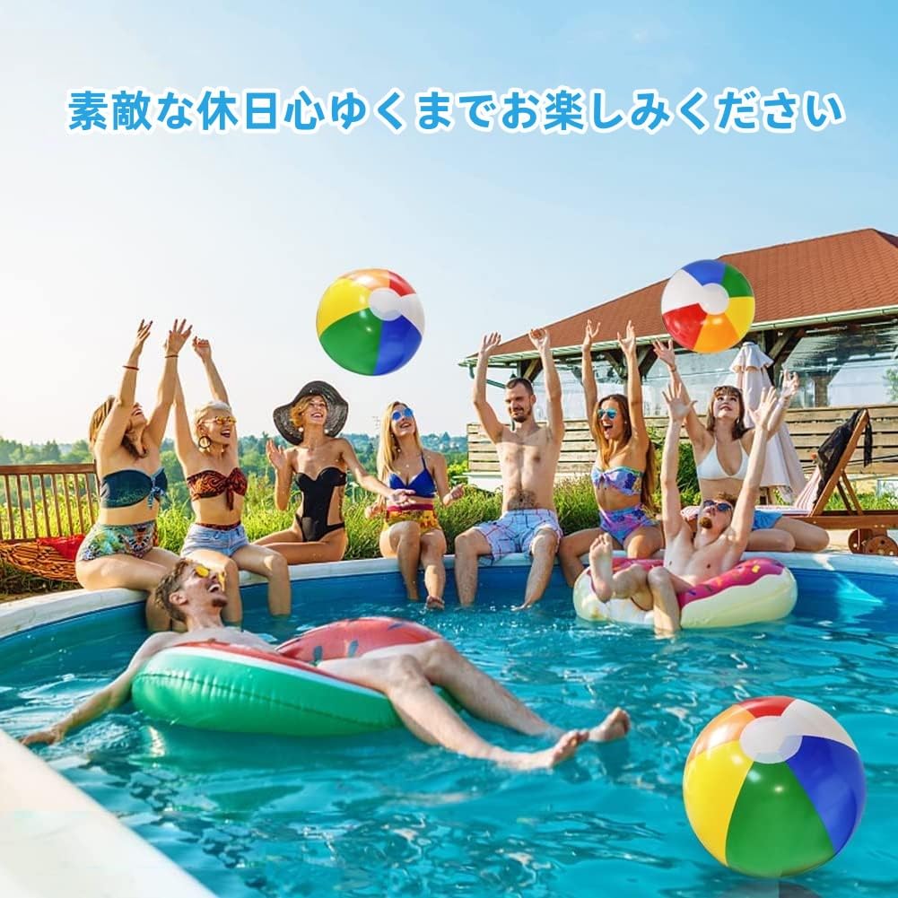 Huang Yem Beach Balls, Water Play, Beach Balls, 2612 Set, Beach Toys, Water Play, Bathing, Outdoor, Summer, Events, Travel, Summer Vacation, Resort,