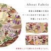 Nishijin Woven Key Case 4 Row Smart Key Trifold Key Holder Key Compact Key Holder 4 Row Key Hook Japanese Pattern Gold Brocade Takamisha Genji Emaki