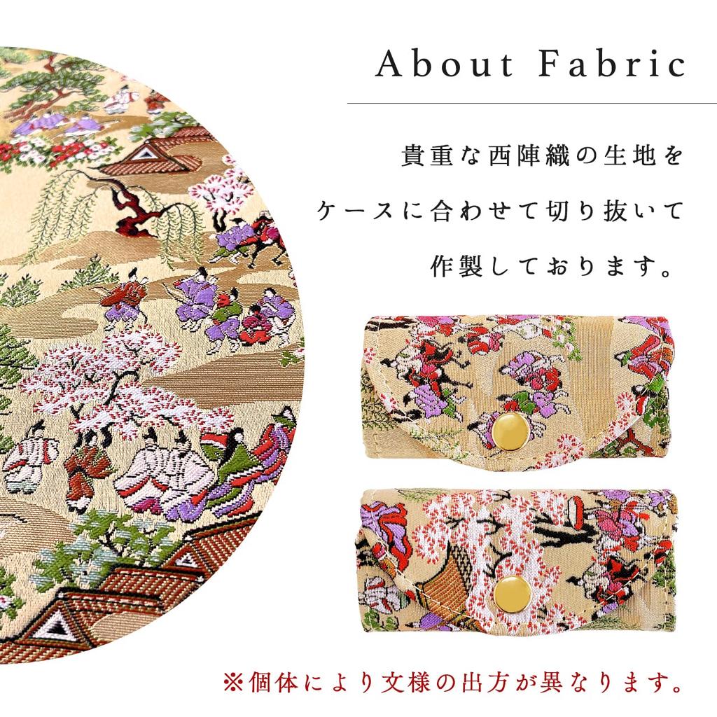 Nishijin Woven Key Case 4 Row Smart Key Trifold Key Holder Key Compact Key Holder 4 Row Key Hook Japanese Pattern Gold Brocade Takamisha Genji Emaki