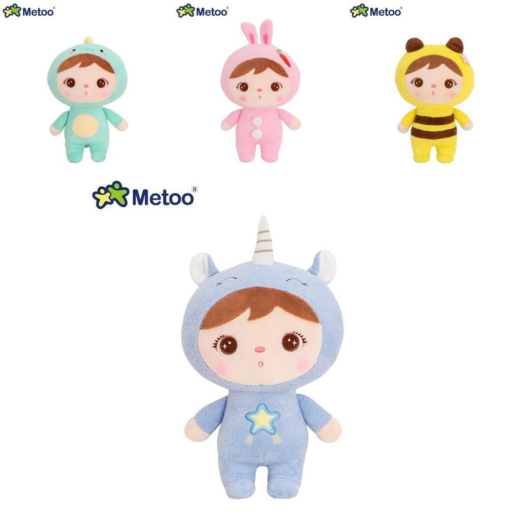 Niedlicher Bienen-Cartoon-Plüschtier Metoo Weiche PP-Baumwolle Stofftier Spielzeug Geschenk für Mädchen und Jungen