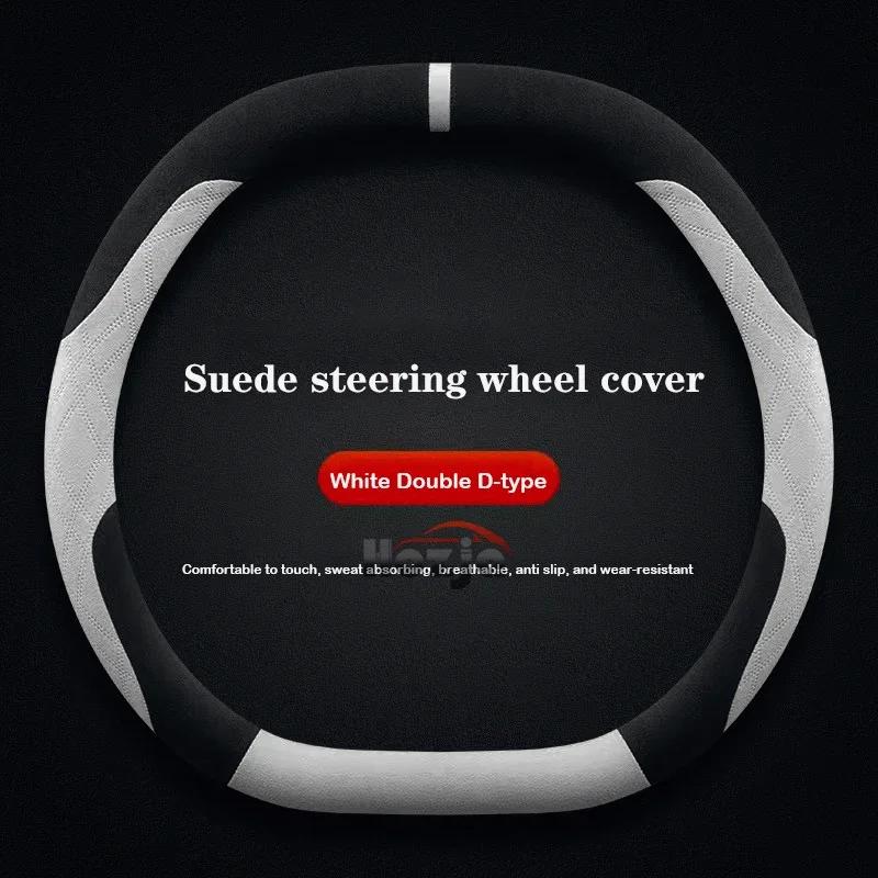 

Suede Leather Car Steering Wheel Cover for Citroen e-C3 C3 Aircross 2024 2025 Non-slip Car-styling Auto Accessories