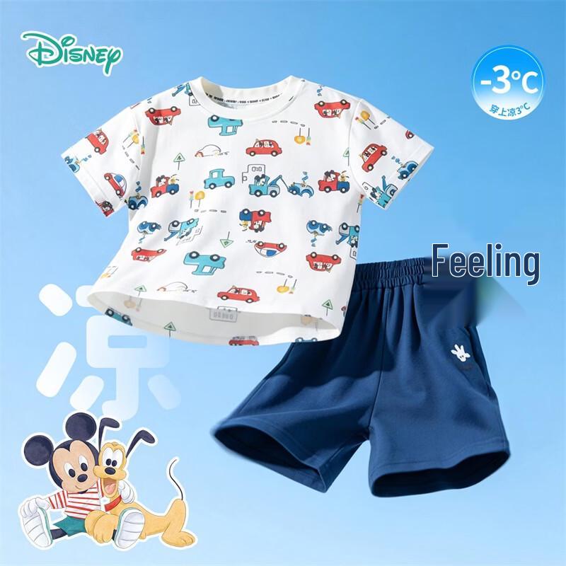 Disney Mickey Mouse Boys  Cooling Short Set 110/56