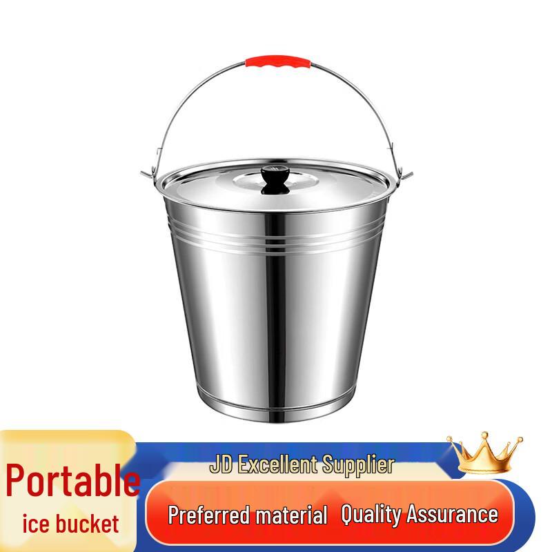 GuXin Thick Stainless Steel Portable Ice Bucket