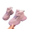 Girls big cotton shoes 2025 new winter velvet warm children's snow boots girls sports shoes thickened cotton boots tide