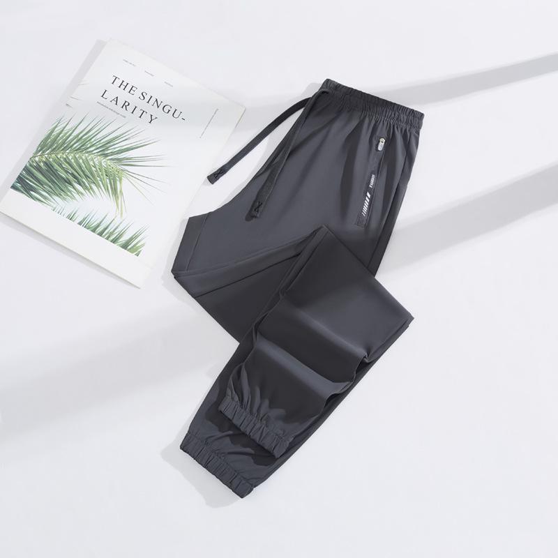 Unisex Ice Silk Sun Protection Quick-Dry Slim Wide-Leg Summer Pants