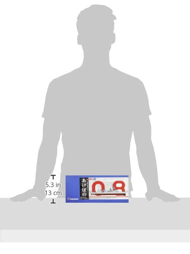 PIT-ROAD 1/700 Scale Japan Maritime Self-Defense Force Destroyer DD-108 Akebono Special Package Edition Plastic Model ML19