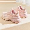 Anta Women's Nut Gradient Chunky Platform Sneakers