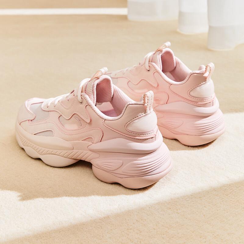 Anta Women's Nut Gradient Chunky Platform Sneakers