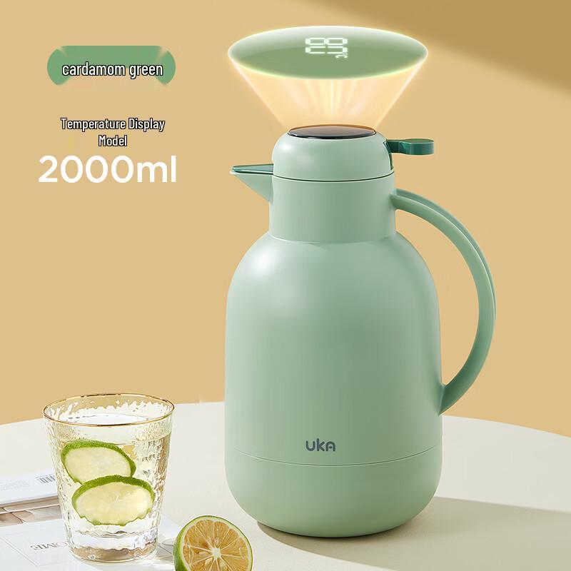 UKA Bird Series 2L Glass Lined Thermos with LED Temperature Display