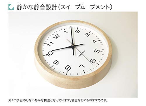 KATOMOKU muku clock 11 natural wall clock continuous second hand km-94NA 306mm (radio clock)