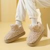 Women's Winter Slippers - Non-Slip Platform Sole, Beige House Shoes for Indoor/Outdoor, Soft Fabric Upper & Cushioned EVA Sole - Warm