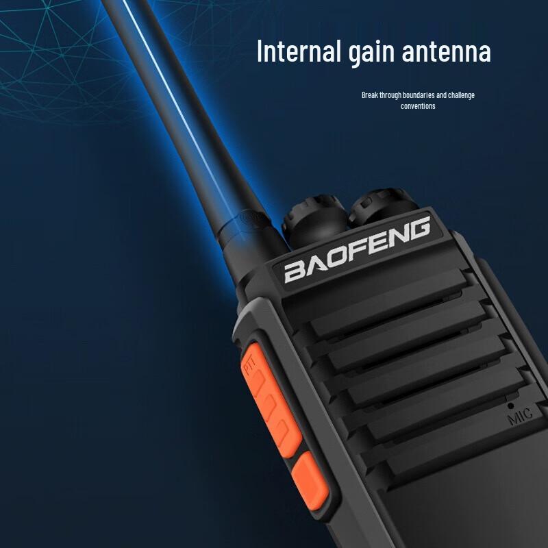 BAOFENG BF-M4 Professional Mini Walkie Talkie (CN version)