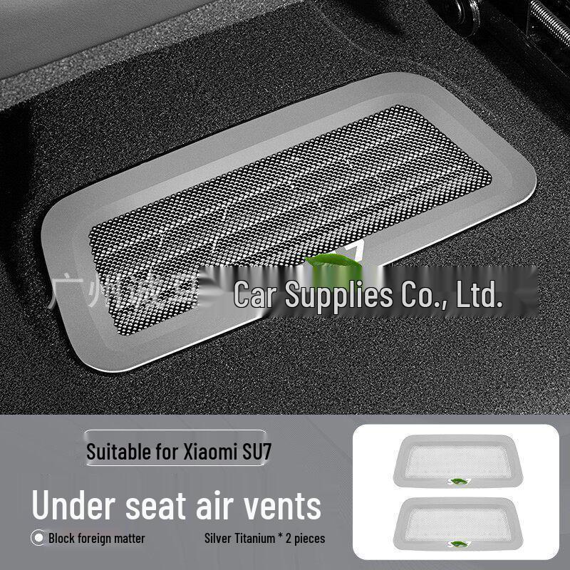 Xiaomi SU7 Under-Seat Air Vent Protector: Dustproof, Anti-Clogging Car Interior Accessory