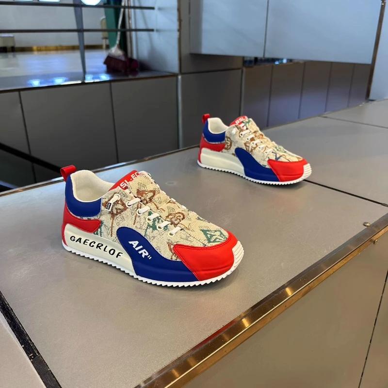 Fashion Men Casual Shoes Color Blocking Increased Wear Resistance Shock Absorption Male Shoes Personality Fashion Men Canvas Shoes