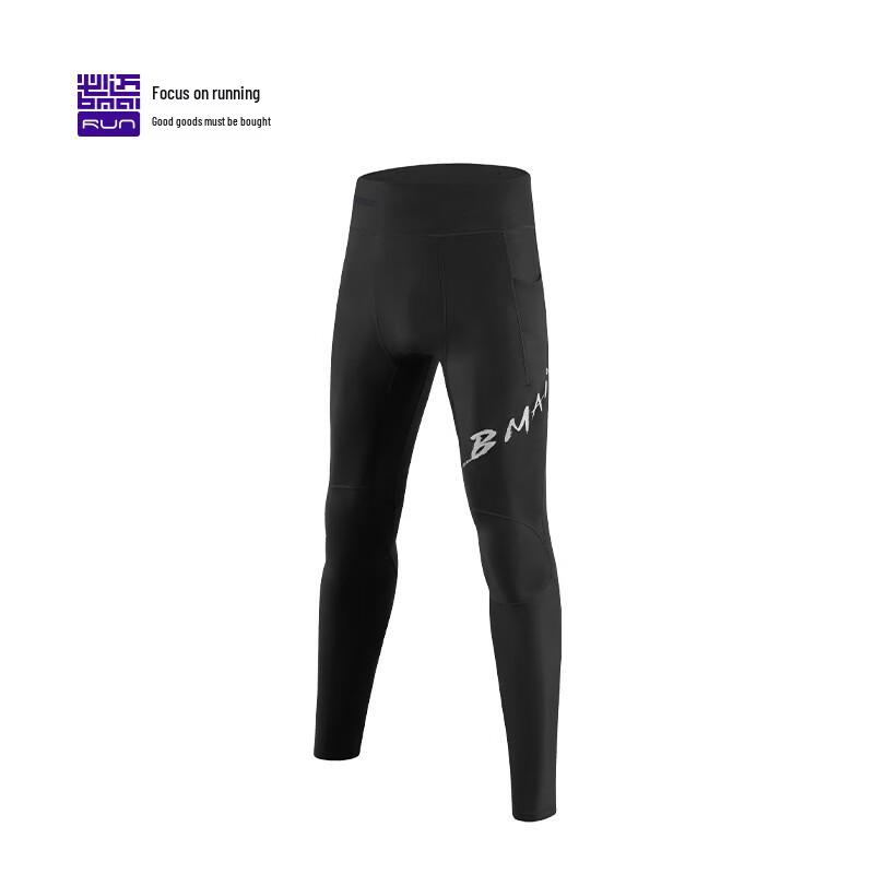 Bmai Marathon Running Compression Pants