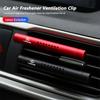 Car Air Freshener Ventilation Clip Auto Interior Perfume For RX300 IS200 IS250 ES350 Ct200h UX250h NX300h RX350 RX400h NX