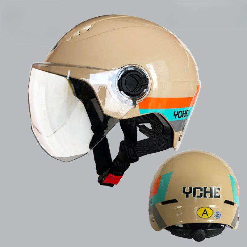 Class A Helmet Electric Motorcycle Universal Lightweight Summer Sun Protection and Breathable Bulge Half Helmet