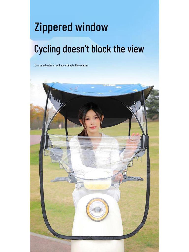 Detachable Electric Car & Motorcycle Umbrella: Rainproof & Windproof Sunshade Canopy with Quick Release, Cartoon Design