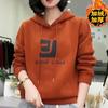 Women's Velvet Thickened Hooded Sweatshirt Autumn and Winter Tops