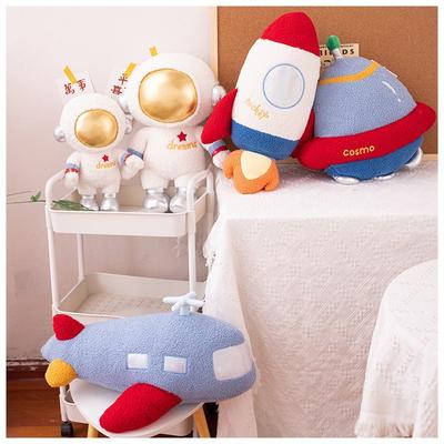 Astronaut Astronaut Plush Toy Doll Rocket Spaceship Throw Pillow Sofa Cushion Mars Children Gift
