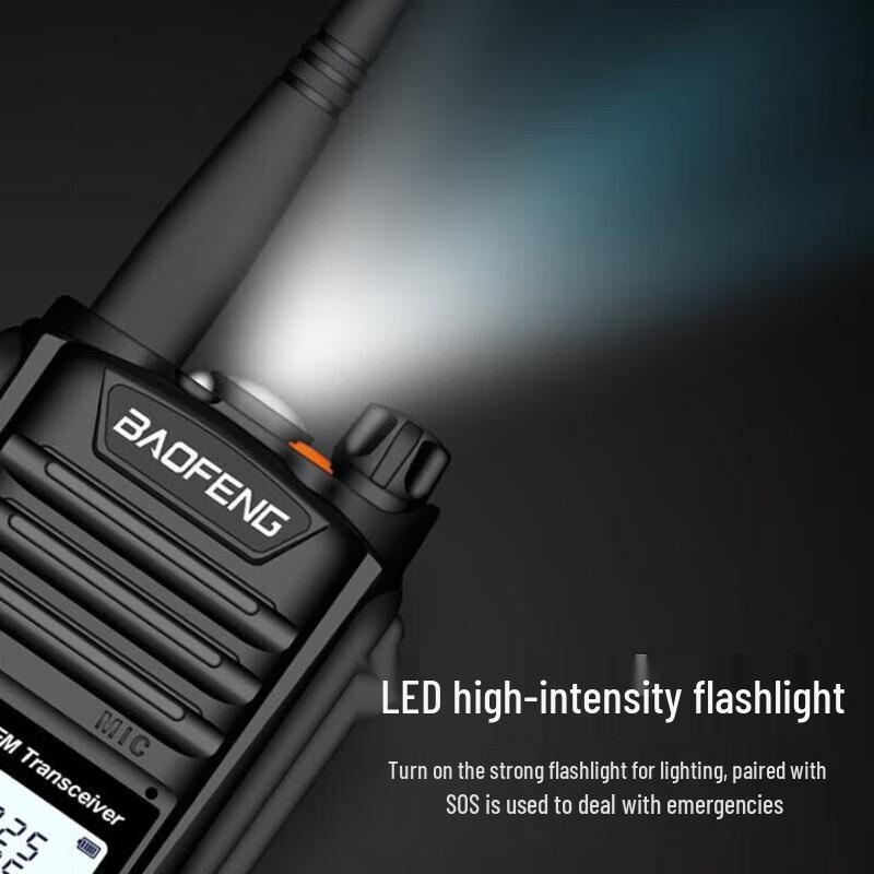 Baofeng UV-9R Professional Dual-Band Walkie-Talkie (CN Version)