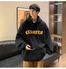 Men's Plus Size Fleece-Lined Hooded Sweatshirt - Street Style Autumn/Winter Outerwear