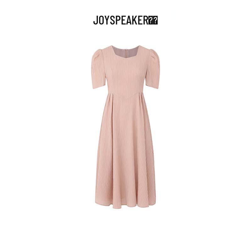 

JOY SPEAKER Elegant Slimming Midi Dress S