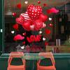 Romantic Love Valentine'S Day Sweetheart Balloon Stickers Window Stickers Convenience Store Glass Decor Electrostatic Stickers