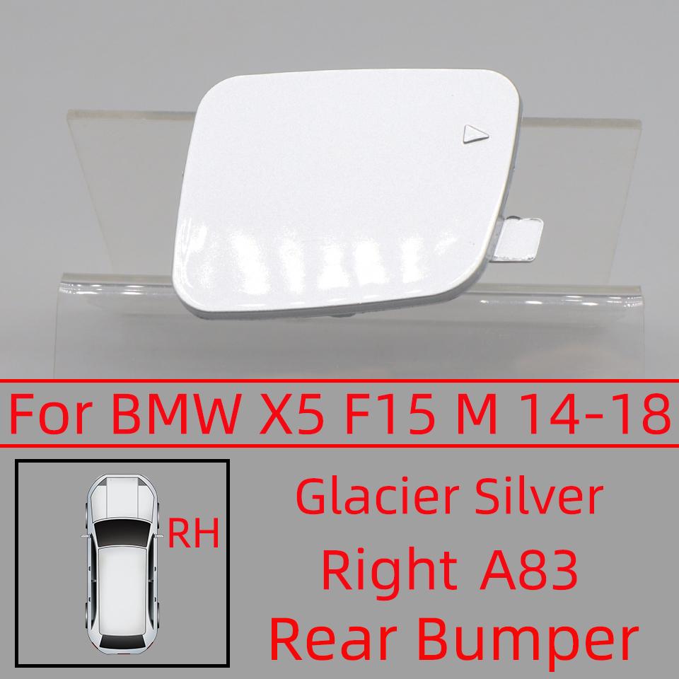 For BMW X5 F15 M 2014-2018 Specific Front & Rear Bumper Towing Hook Cover - Durable Hauling Shell Cap #51118060131 51128062757