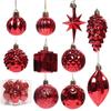 Irregular Shape Christmas Tree Ornaments, Set of 12 Balls for Festive Decor