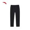 Anta Men's Brushed Knit Straight-Leg Track Pants